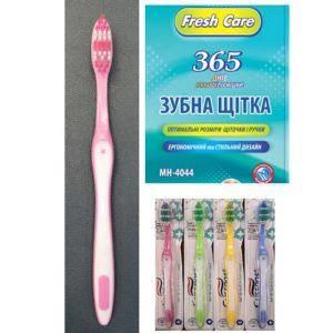 Зубна щітка "Fresh care" 12 шт./пач. MH-4044 (24уп)