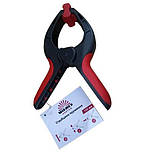 Струбцини столярні