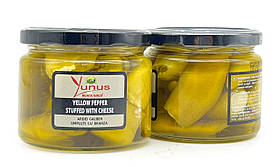 Перець жовтий із сиром Yunus, 290 г