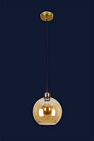 Подвесной светильник шарик 91610F-1 BRZ+BR