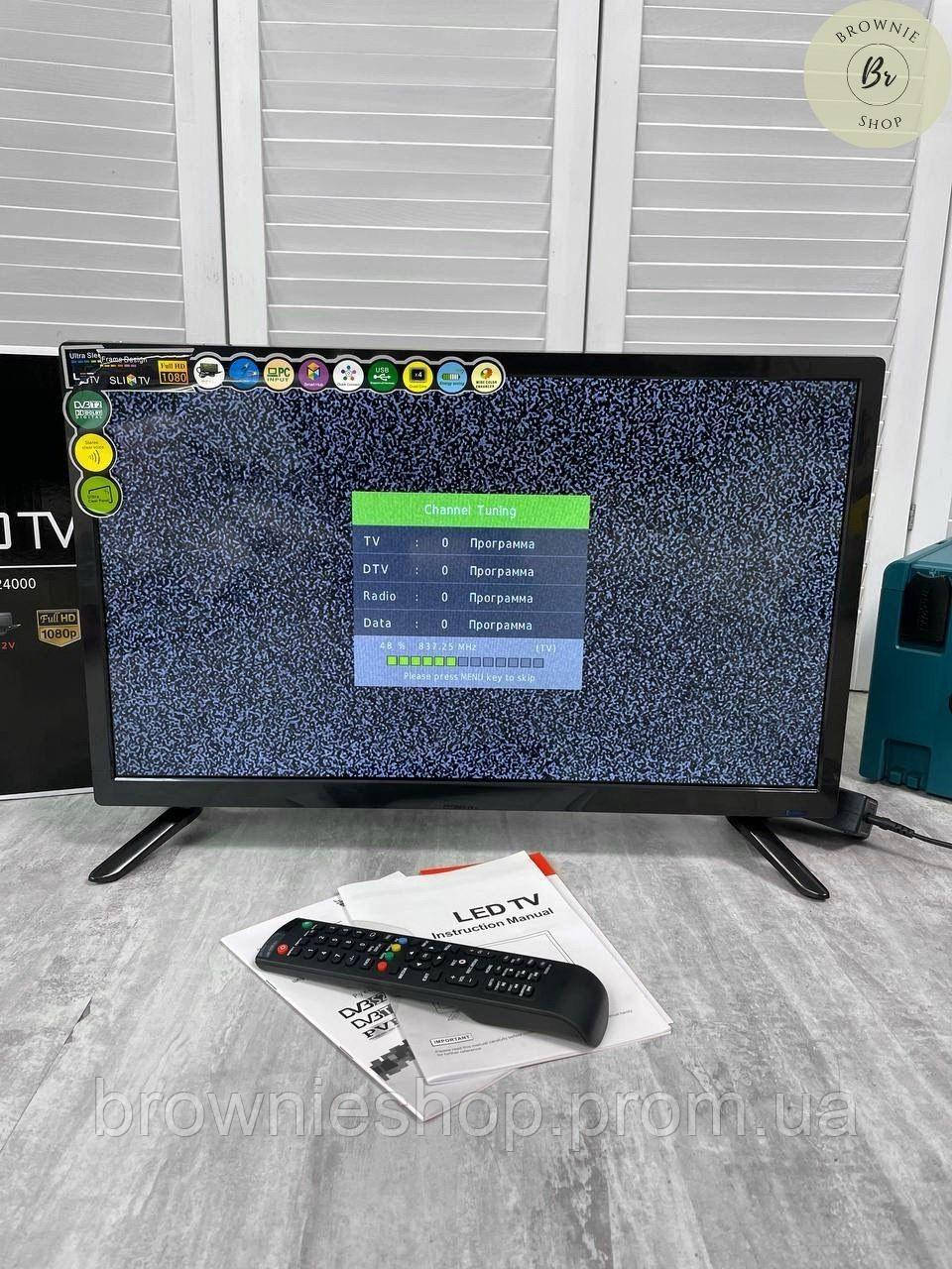 Телевизор 24 Дюйма LCD LED 24'' DVB = T2 220V +12V HDMI IN/USB/VGA ...