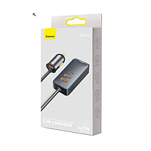 Зарядка в прикурювач 120 Вт 4x USB Type-C подовжувач Baseus Share Together CCBT-B0G, фото 4