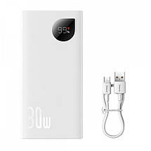Повербанк 10000 мА·год 30 Вт Type-C 2x USB білий Baseus Adaman2 PPAD040002, фото 4
