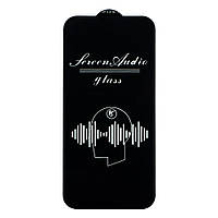 Защитное стекло Screen Audio Glass Apple iPhone 14