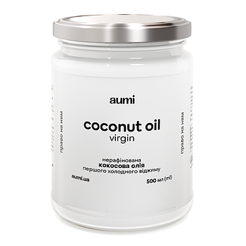 Кокосова олія нерафінована, 500мл, банка СКЛЯНА, прямого першого холодного віджиму
