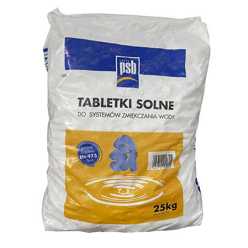 Соль таблетированная 25кг PSB (Польша), цена 699 грн — Prom.ua (ID ...