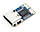 Модуль тригер PDC004 QC4 USB Type-C 9V триггер, фото 3