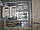 Автоматика припливно-витяжних систем вентиляції з водяним нагрівачем і роторним рекуператором, фото 7