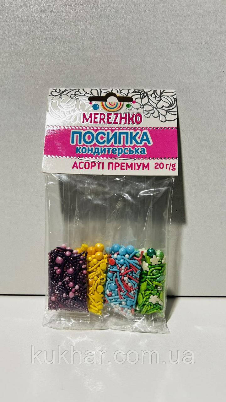 Посипка кондитерська Асорті Преміум Мікс