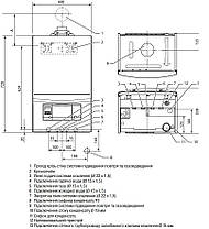 Котел конденсаційний Vaillant ecoTEC pro VUW INT 236/5-3-H/0010048116, фото 5