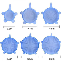 Набір силіконових кришок 6 шт. сині UKC BR00038, фото 4