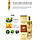 Відновлювальна есенція з равликовим муцином і пептидами 3W CLINIC Snail Mucus Gold Peptide Essence 150ml, фото 3