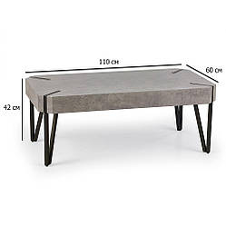 Сірий прямокутний журнальний столик Emily 110х60х42 см бетон на чорних сталевих ніжках для вітальні