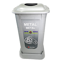 Контейнер для сортировки мусора прямоугольный 70 литров (Серый)