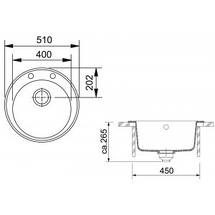 Кухонна мийка кругла граніт 51*51 см ADAMANT SUN Коричневий 8695, фото 2