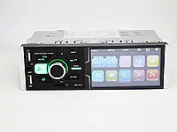 Автомагнитола 4064 ISO - Сенсорный экран 4,1''+ RGB подсветка + DIVX + MP3 + USB + Bluetooth + AV-in