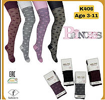 Бавовняні колготки для дівчаток у великий горох