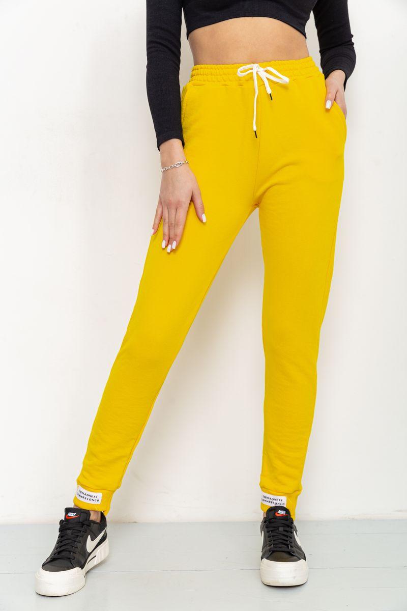 Спорт штани жіночі.226R025 колір Жовтий