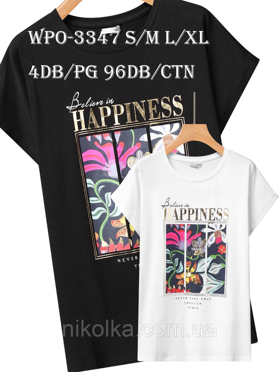 Жіночі туніки оптом, S-XL рр., арт. WPO-3347, фото 1