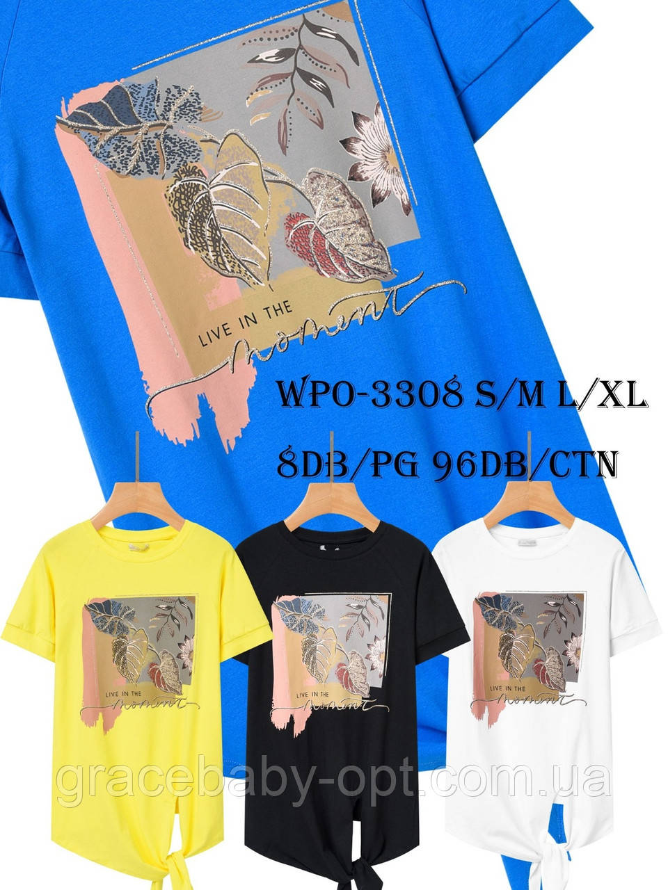 Футболка жіноча оптом, Glo-story, S/M-L/XL рр, № WPO-3308