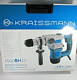 Перфоратор Kraissmann 1500 BH 26, фото 4