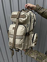 Тактический рюкзак светлый беж армейский вместительный универсальный 50х45х35 см для военнослужащих 80 л КМ