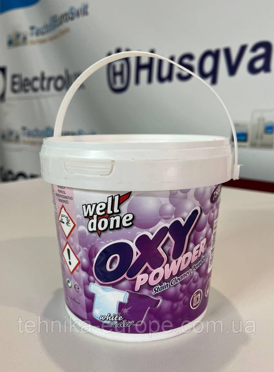 Кисневий засіб для виведення плям Well Done Oxy