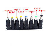 Набір перехідників для блока живлення універсальні 8 шт., фото 2