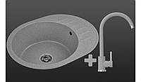 Комплект: мийка гранітна Lexona KOSH Сірий + Кран