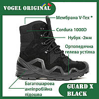 Берцы тактические 4 сезона Vogel Вогель Guard Х Waterproof ВСУ Black 43