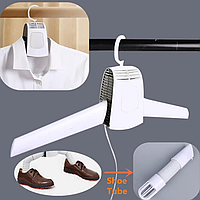 Портативная вешалка-сушилка для одежды и обуви Umate Portable Clothes Shoes Dryer