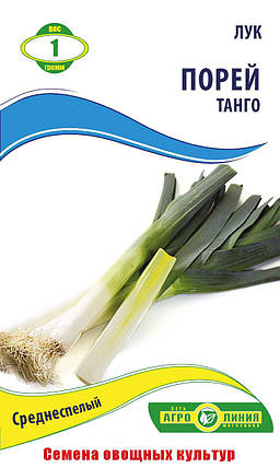 Насіння лука «Порей Танго» 1 г, фото 1