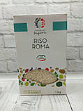 Рис 100% Italiano I Colori Del Sapori Riso Roma 1 кг, Італія, фото 3