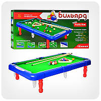 Настольная игра Бильярд 2261