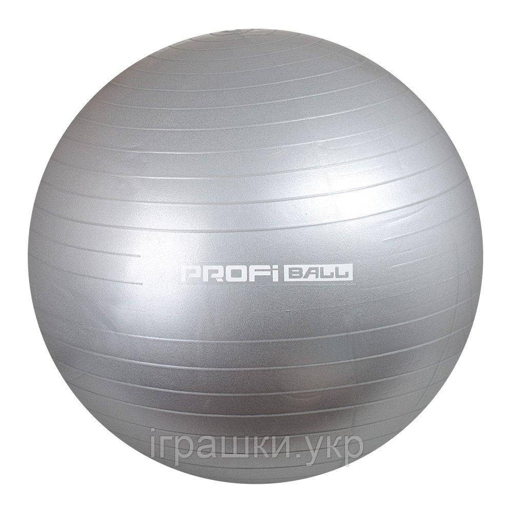 М'яч для фітнесу M 0278 U / R, 85см, фото 1