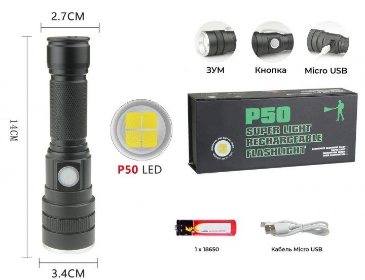 Ручний ліхтар акумуляторний X-Balog BL-611-P50 011813 Краща ціна