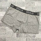 Боксери чоловічі натурально-бавовняні BONO (Арт: 950119-Р) р 52 сірі 30037315, фото 4