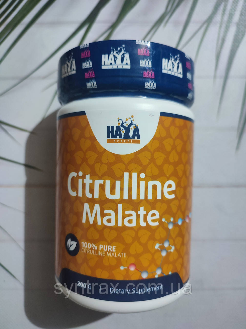 Haya Labs Citrulline Malate 200g, амінокислота цитрулін малат