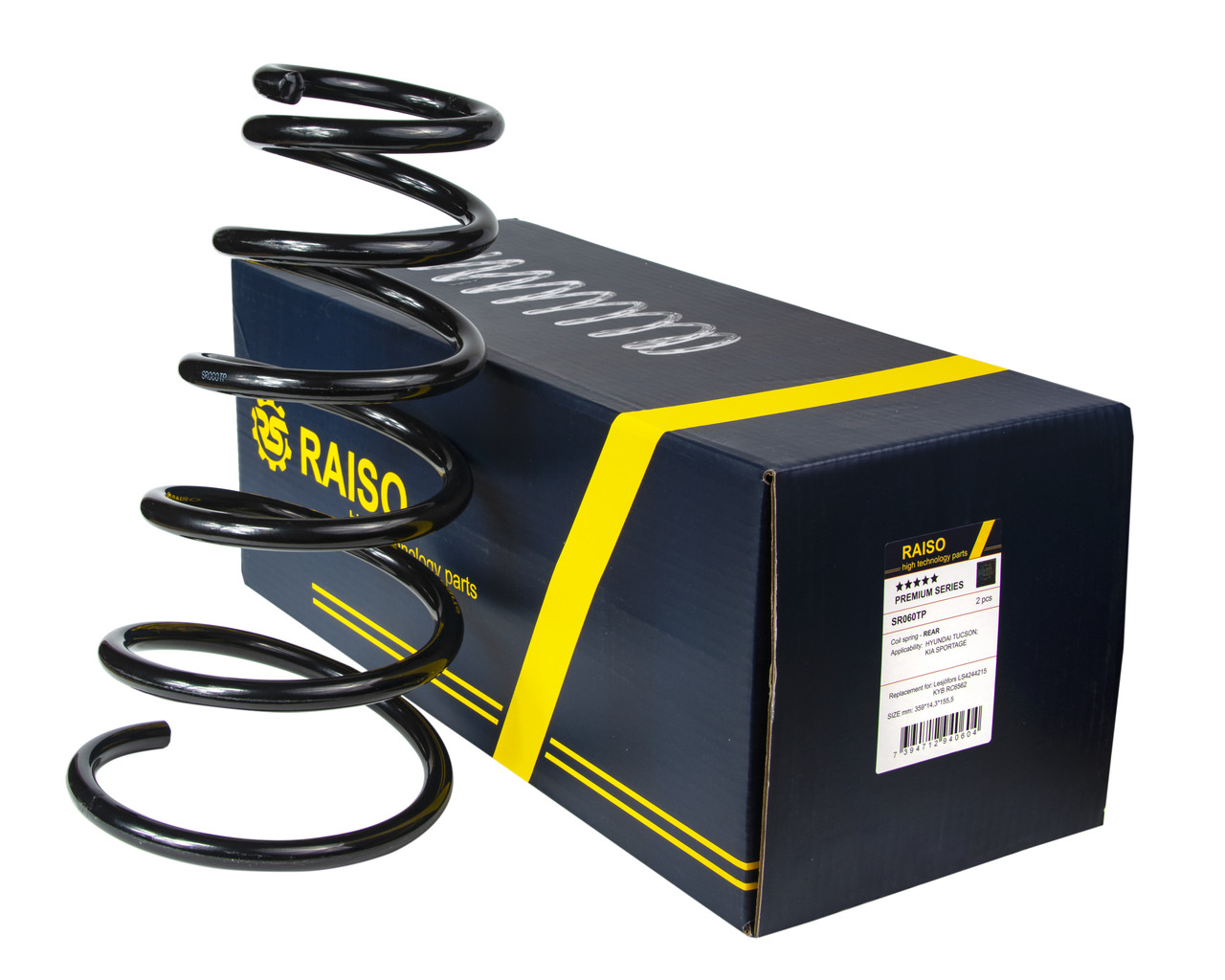 Пружина задня Raiso (Швеція)  Huyndai Tucson, Хюндай Туксон 2004-10 #SR060TP UAGKCNU4, фото 1