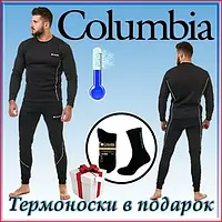 Термобілизна чоловіча Colambia M-2XL