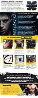 Міостимулятор 3 в 1 для м'язів преса і рук Smart Fitness EMS Beauty Body, фото 8