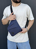 Кобура-сумка для скрытого ношения мужская синяя Adidas универсальная и компактная, прочная тканевая нагрудная