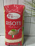 Рис Risotti Ca Rossa 1kg