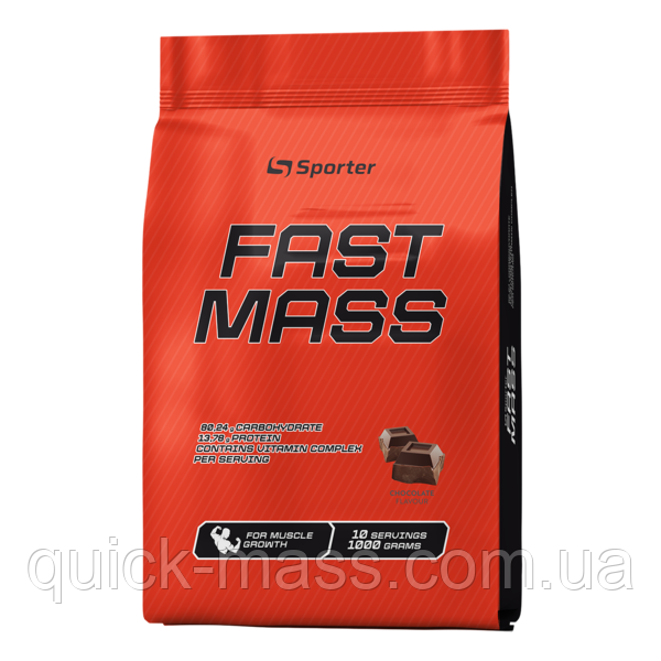 Гейнер Sporter Fast Mass 1000g (різні смаки)