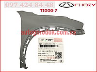 Крыло переднее правое (оригинал) Chery Tiggo 7 (Чери Тиго 7) T15-8403102-DY