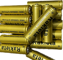 Акумуляторна літій-іонна батарейка перезарядна, 18650 (1200mAh) Rakieta 3,7V для ліхтарика, павербанка