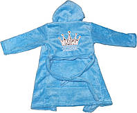Детский тёплый махровый халат для мальчика "King" 2-3 года корона голубой