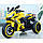 Дитячий електромотоцикл SPOKO (Споко) N-518 жовтий (42300176), фото 2