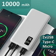 Power bank XIYT YZB0221 10000 mAh 2xUSB/Micro/Type-C White