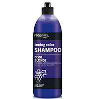 PROSALON Шампунь для світлого, освітленого та сивого волосся, 500 мл 0409